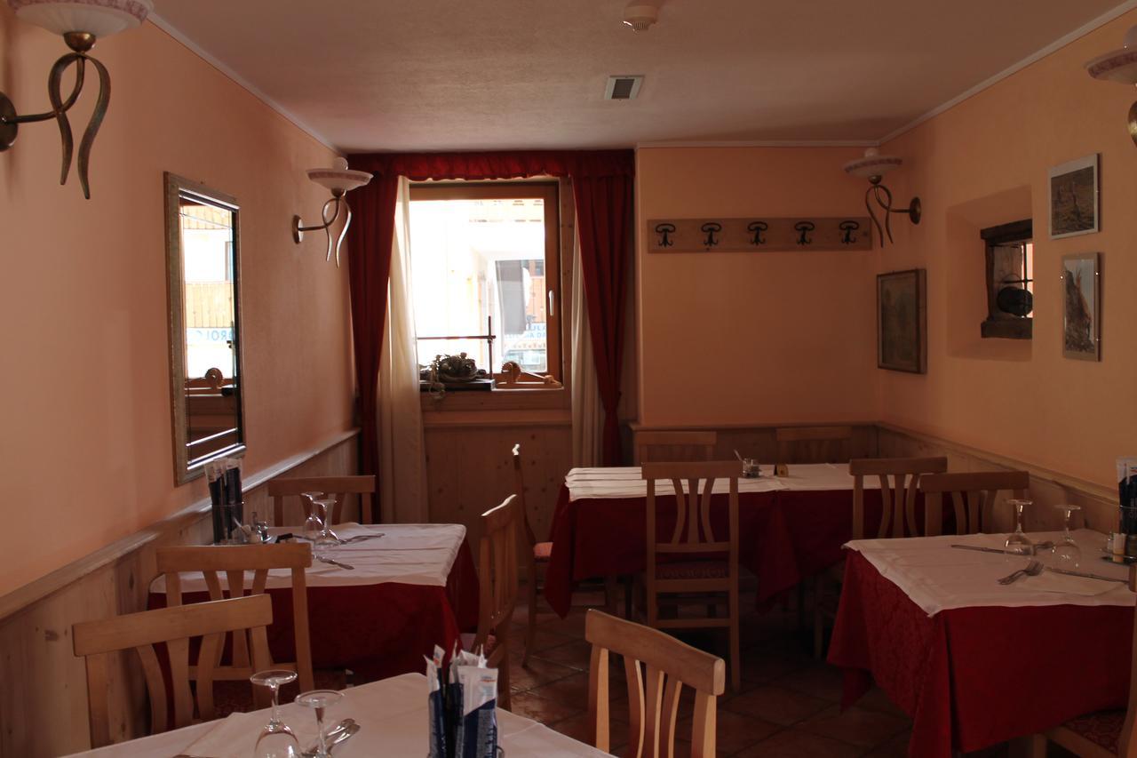 Hotel Miramonti